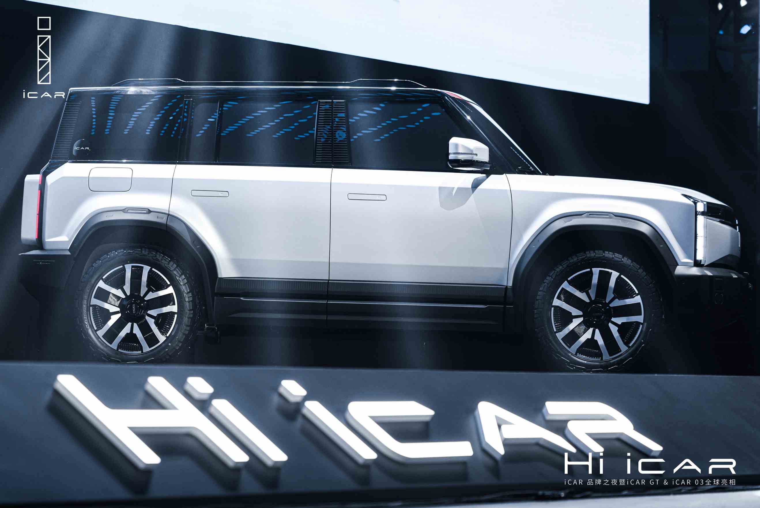 新人入职四品牌归位奇瑞该亮牌了！(图4)