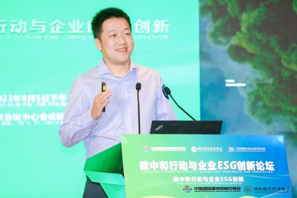 转转集团签署“碳路者”品牌联盟战略合作公约共推可持续发展事业(图2)