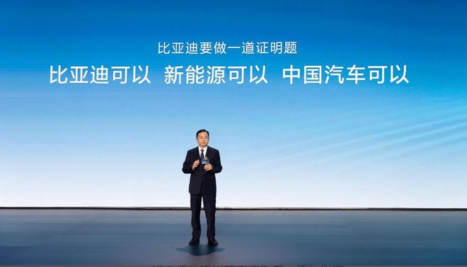 比亚迪热销启示录：中国品牌理应有更广阔的舞台！(图8)