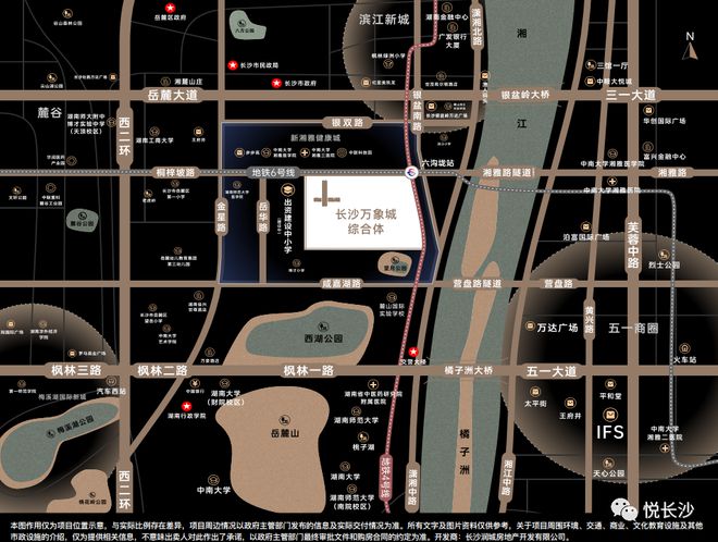 万象城上能实现“人均建面100+”的大平层到底是何新物种？(图4)