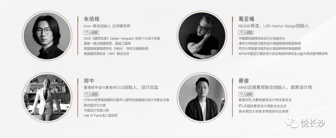 万象城上能实现“人均建面100+”的大平层到底是何新物种？(图7)