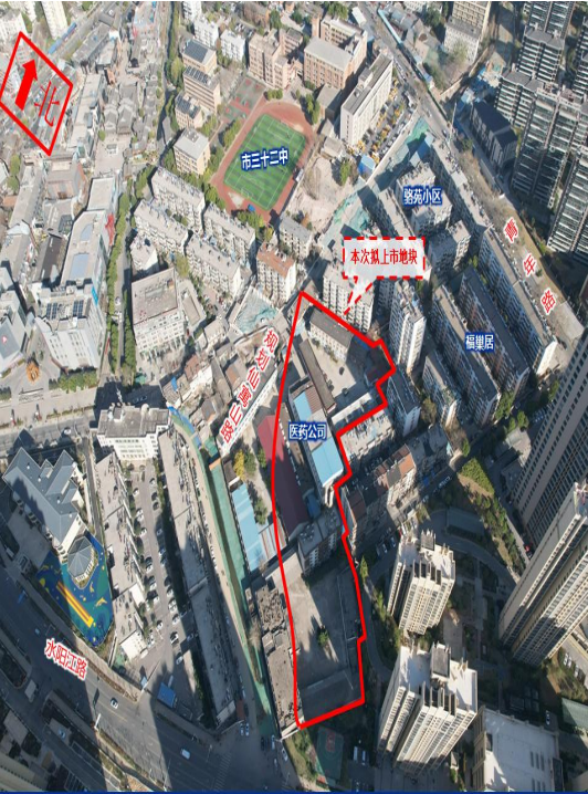 滨投·城市更新！包河卫岗王卫24平方公里战略巨作案名正式发布(图4)