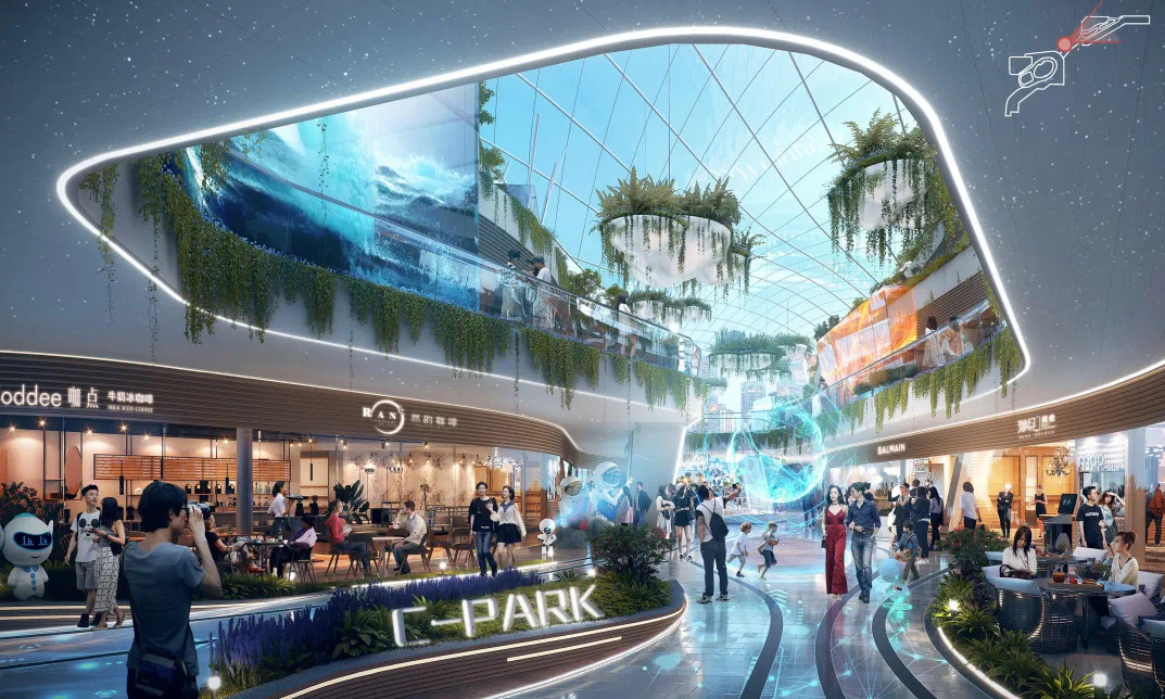 滨投·城市更新！包河卫岗王卫24平方公里战略巨作案名正式发布(图9)