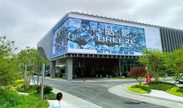 雷曼康硕展1000㎡创意屏闪耀广汽科技馆(图2)