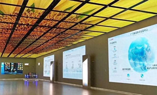 雷曼康硕展1000㎡创意屏闪耀广汽科技馆(图5)