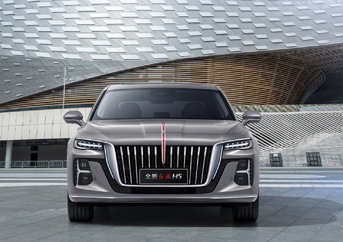 豪华舒适高品质输出 全新红旗H5满足你的新高尚之选(图2)