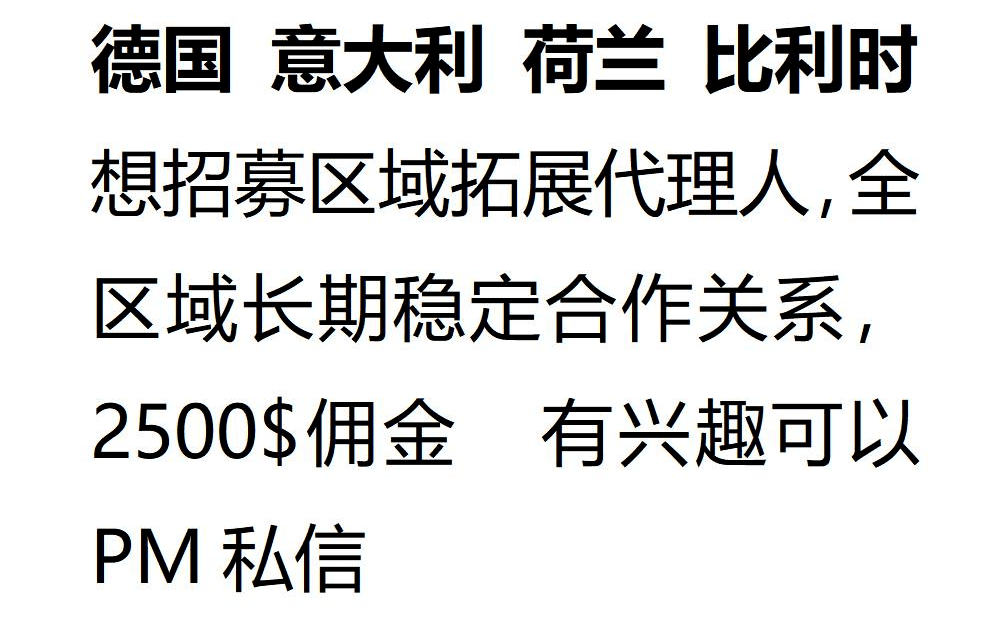 瑞幸们再这么玩下去外国人也离酱香拿铁不远了。(图14) 瑞幸们再这么玩下去外国人也离酱香拿铁不远了。(图14)