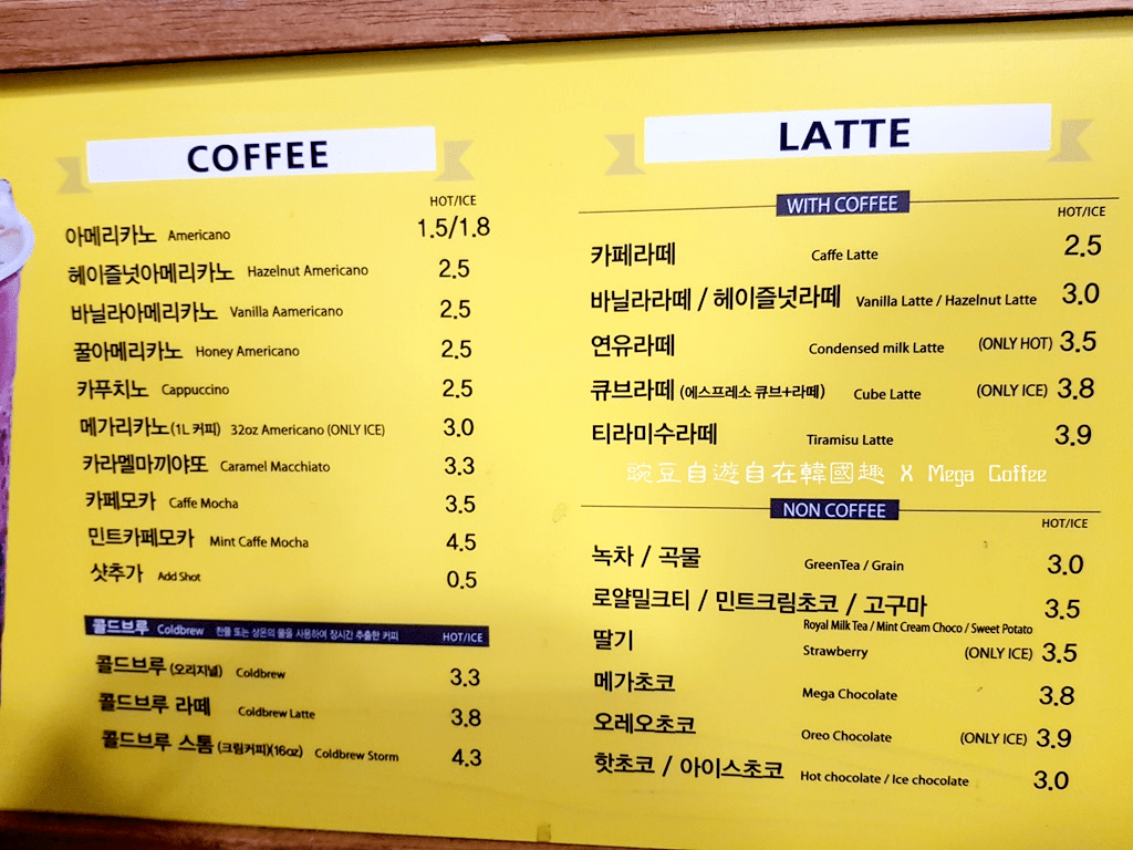 瑞幸们再这么玩下去外国人也离酱香拿铁不远了。(图13) 瑞幸们再这么玩下去外国人也离酱香拿铁不远了。(图13)