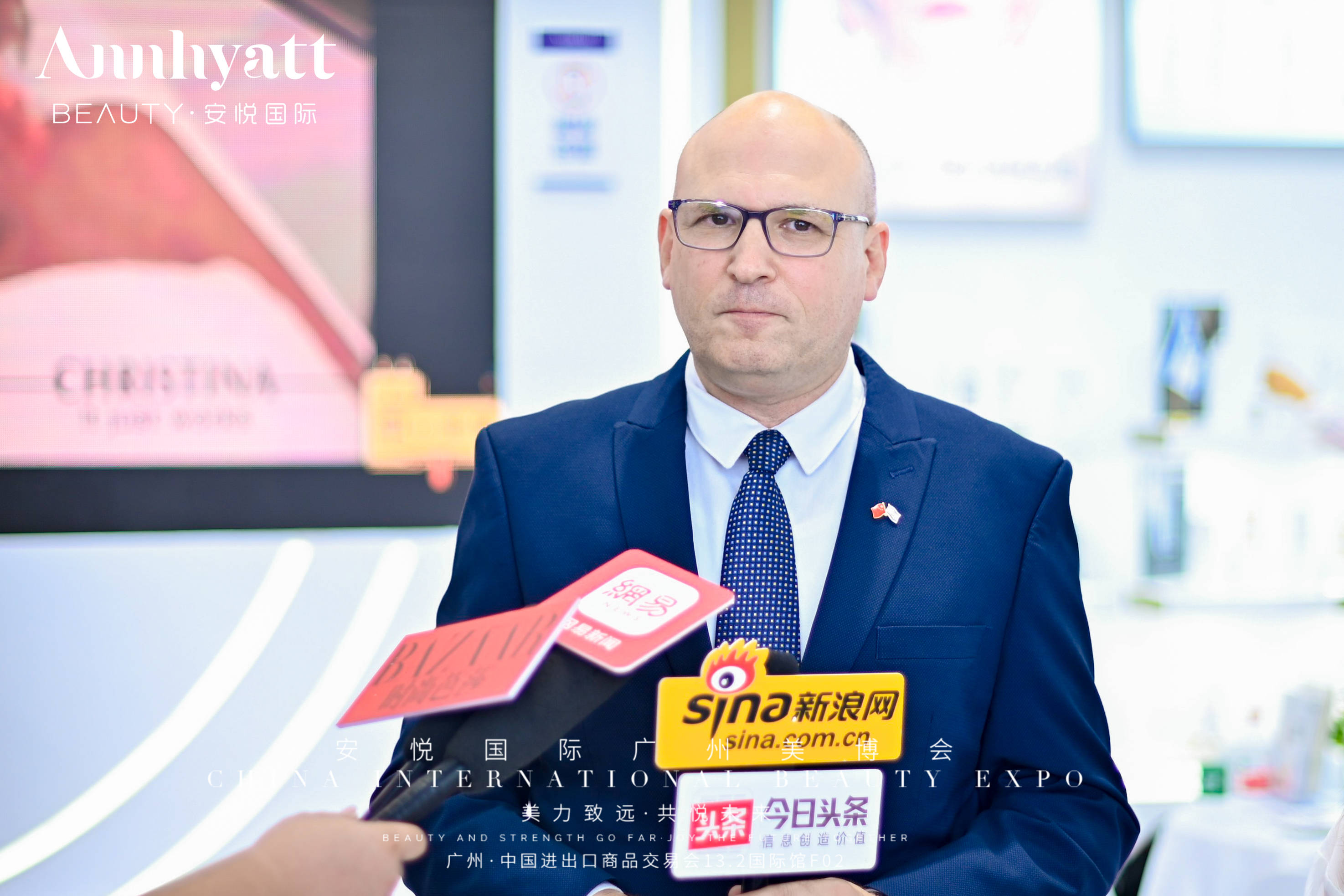 安悦国际旗下以色列高奢院线品牌科蕴兰亮相广州美博会(图3)