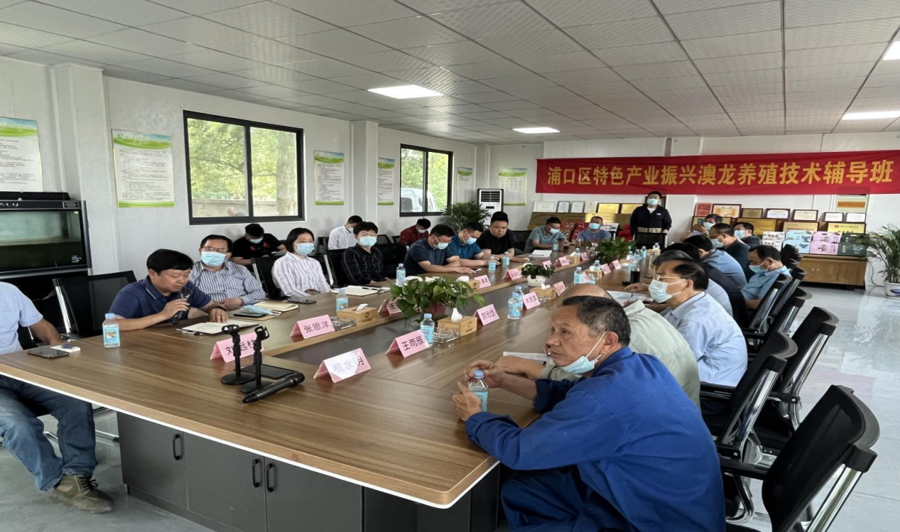 南京浦口：家庭农场联盟“协同作战”释放乘数效应(图3)