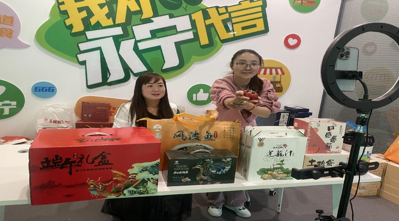 南京浦口：家庭农场联盟“协同作战”释放乘数效应(图4)