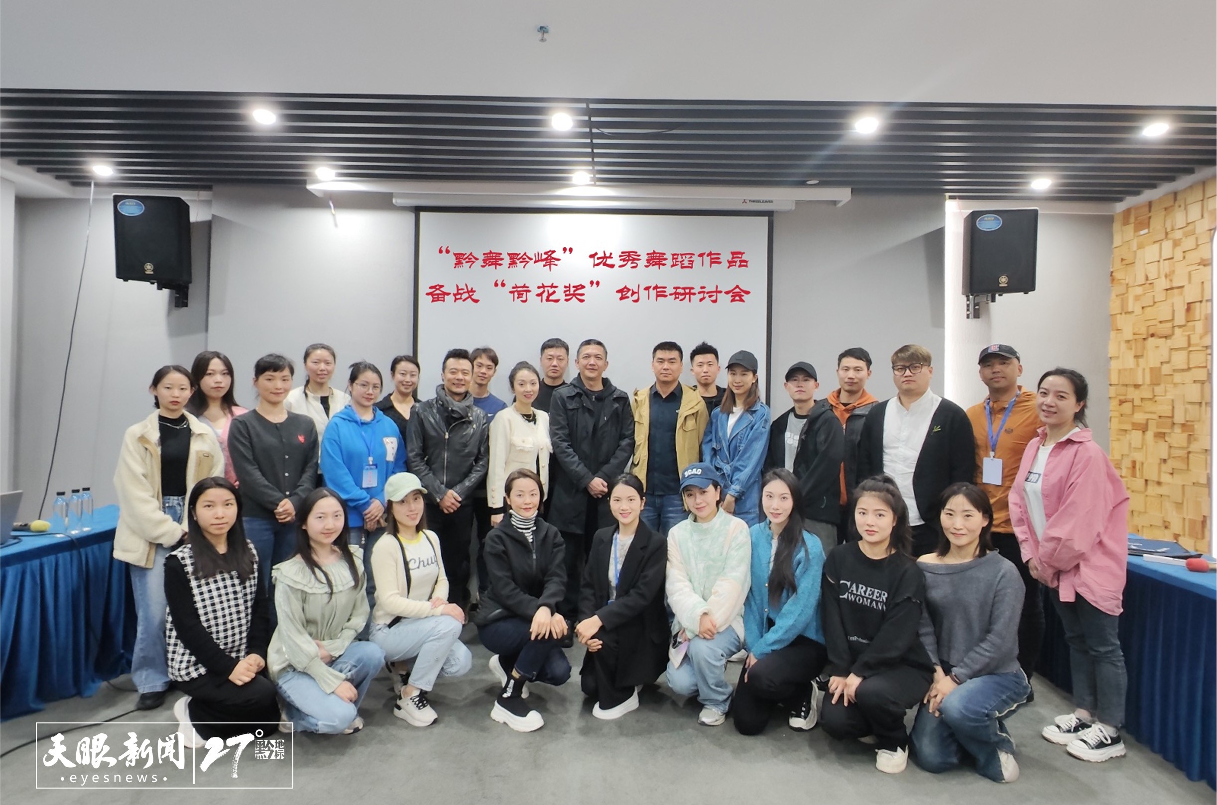 贵州省文联“一协会一品牌”创建初见成效(图2)