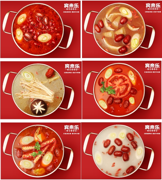 2023火锅加盟好商机宾来乐打造旋转小火锅追捧品牌(图2) 2023火锅加盟好商机宾来乐打造旋转小火锅追捧品牌(图2)