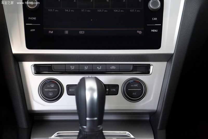 2021款蔚揽价格配置动力解读(图3) 2021款蔚揽价格配置动力解读(图3)