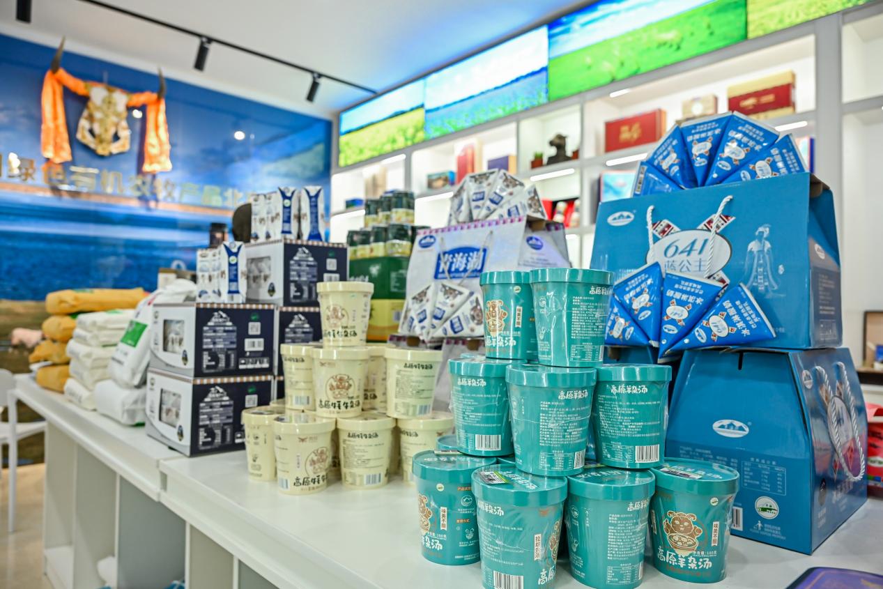 div data=datasource：20230910d3a18e9582ad4179bd9bf032687a86 type=content(图4)