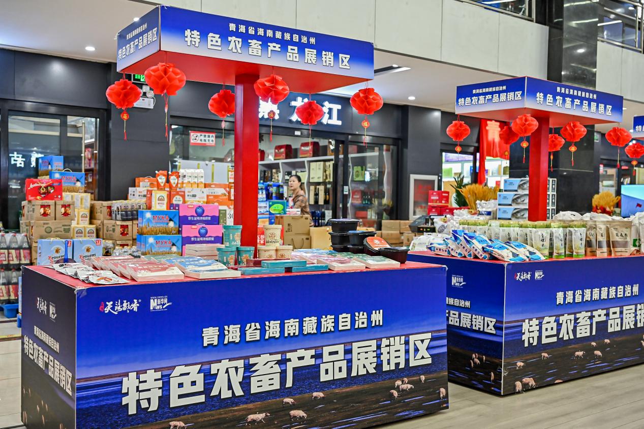 div data=datasource：20230910d3a18e9582ad4179bd9bf032687a86 type=content(图3)