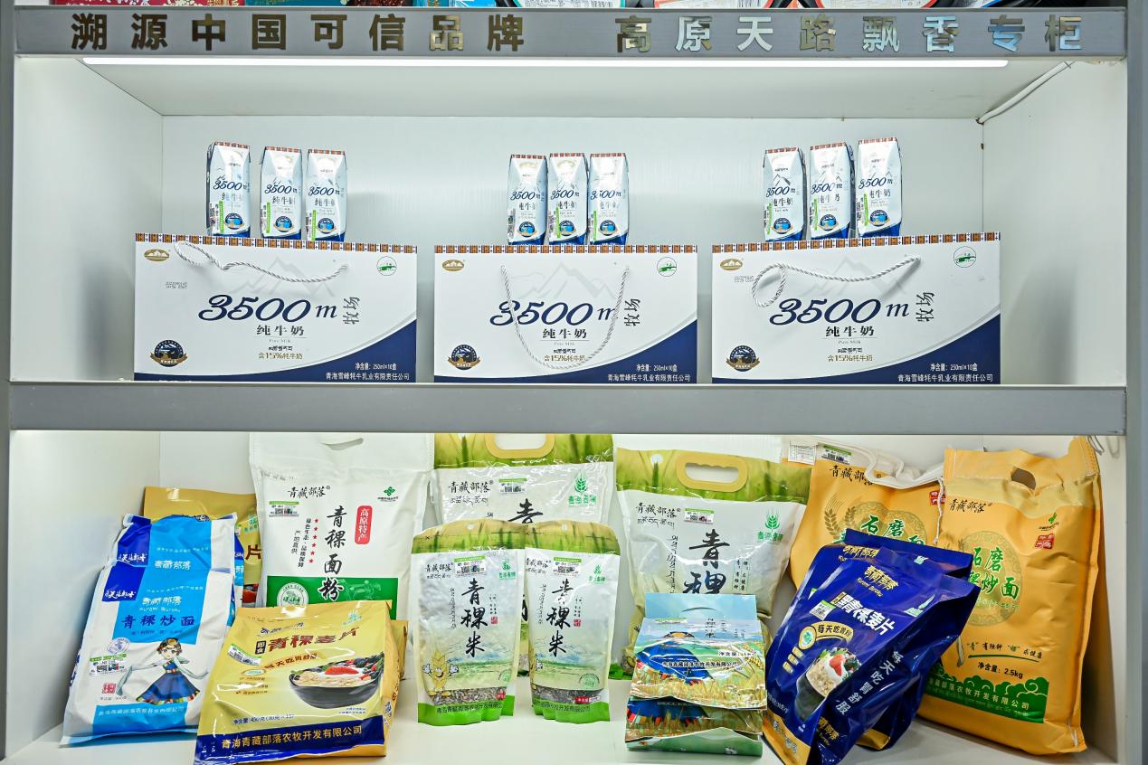 div data=datasource：20230910d3a18e9582ad4179bd9bf032687a86 type=content(图5)