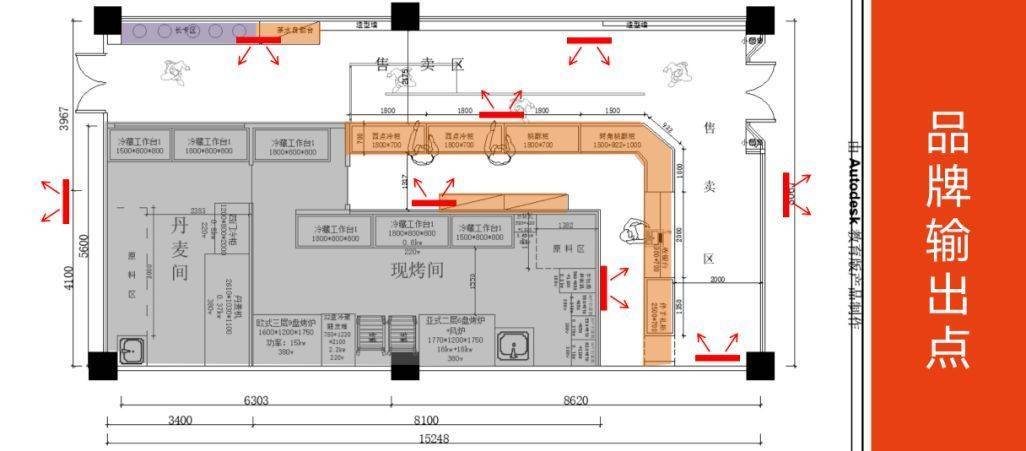 西威西 合肥烘培20年“老炮”如何蜕变成为上海烘培界的新星！(图3)
