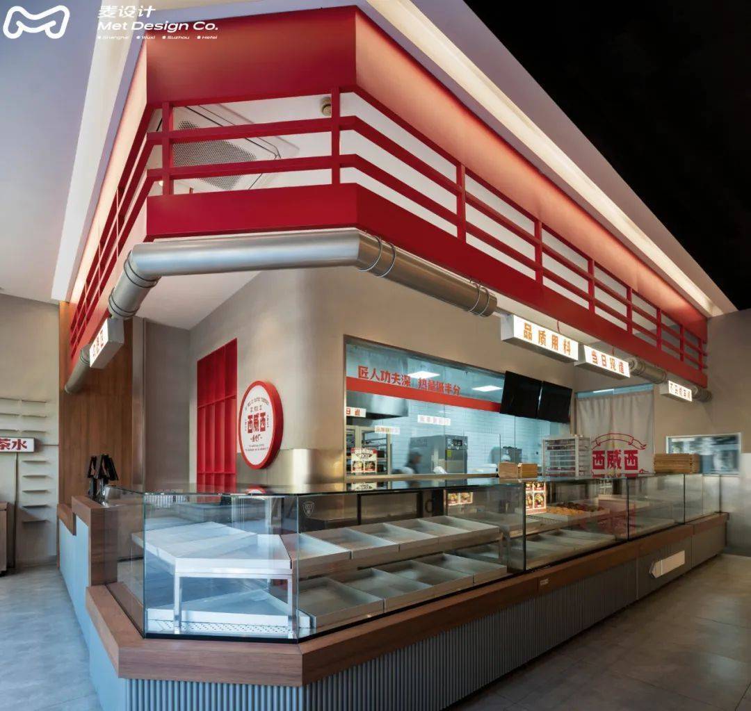 西威西 合肥烘培20年“老炮”如何蜕变成为上海烘培界的新星！(图5)