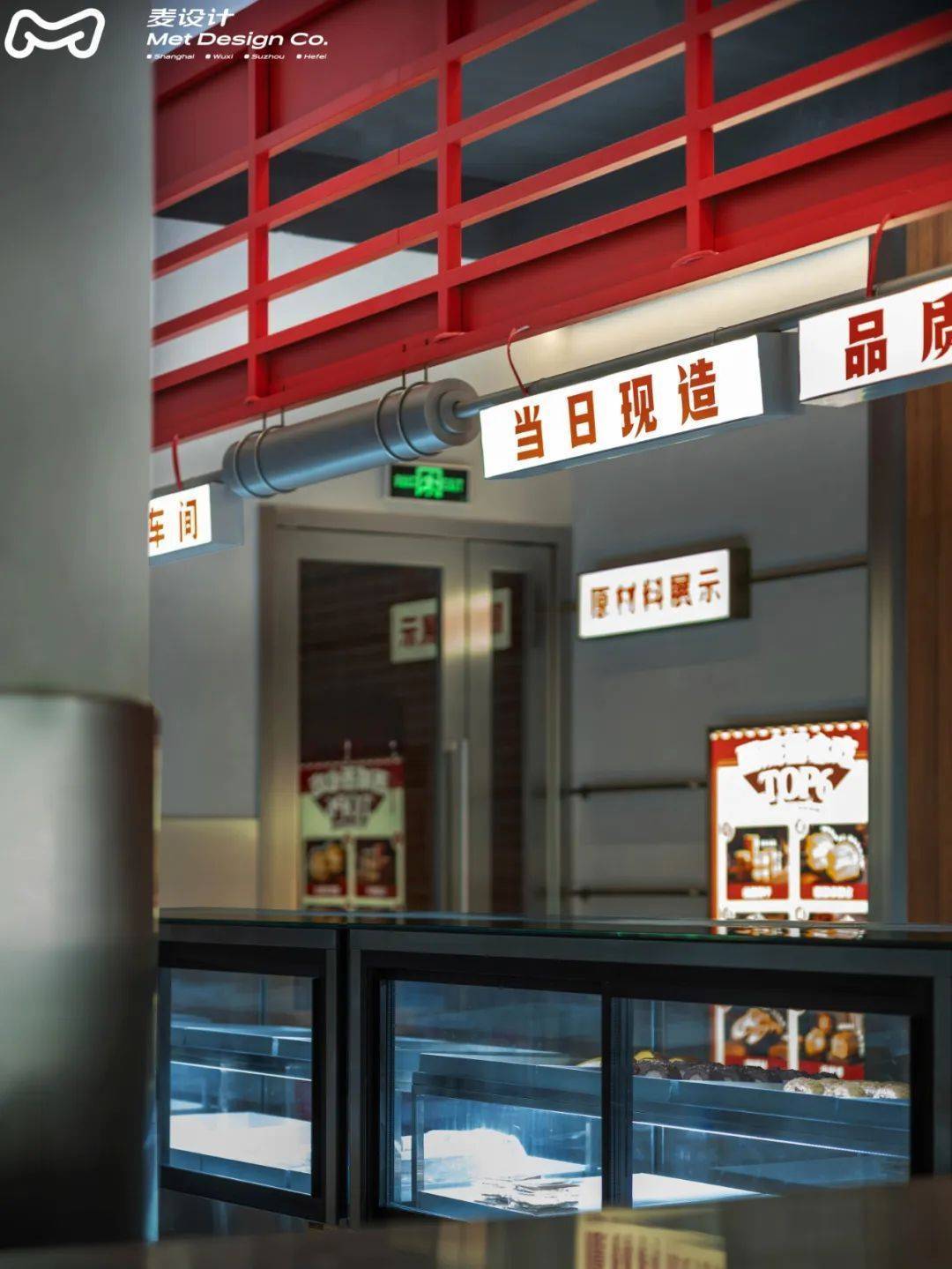 西威西 合肥烘培20年“老炮”如何蜕变成为上海烘培界的新星！(图6)