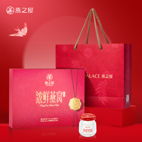 燕之屋品牌代言人赵丽颖亮相燕之屋官方直播间分享中秋选礼攻略(图2)