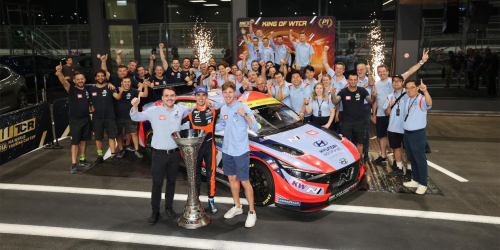 迈向电驱时代性能图腾——现代汽车N品牌(图2) 迈向电驱时代性能图腾——现代汽车N品牌(图2)