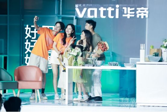 “白科技”引领:2023华帝品牌发布会解锁怎样的“未来厨房”样式?(图7) “白科技”引领:2023华帝品牌发布会解锁怎样的“未来厨房”样式?(图7)