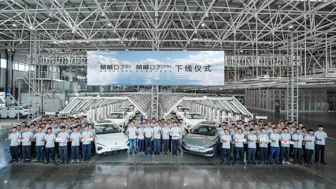 高端数字化智造基地 上汽乘用车临港基地迎来15周年庆典(图2)