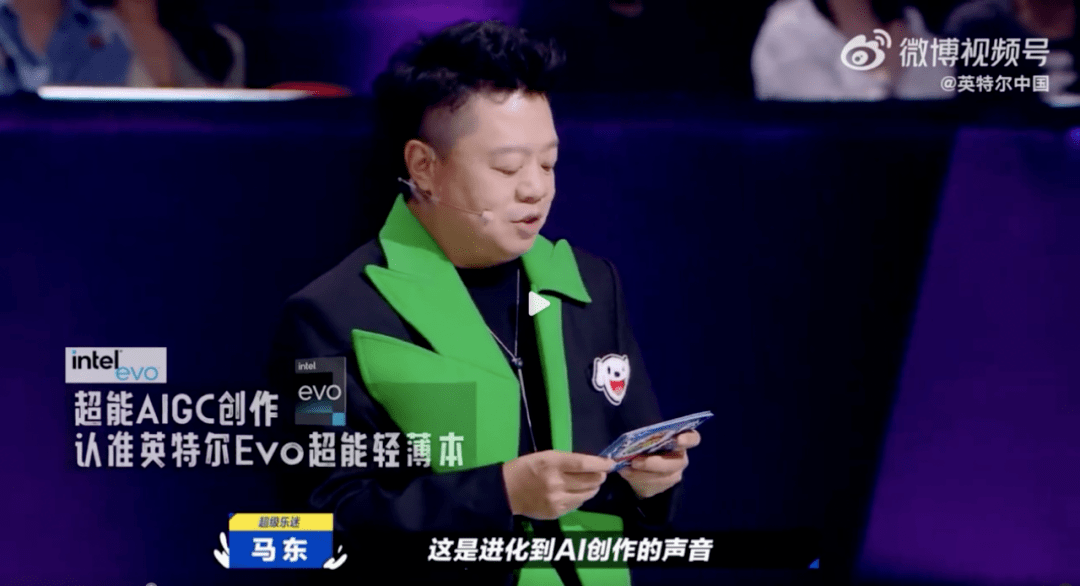 乐队的夏天品牌的春天(图5)