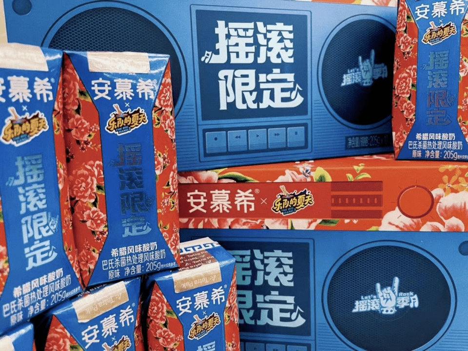 乐队的夏天品牌的春天(图3)
