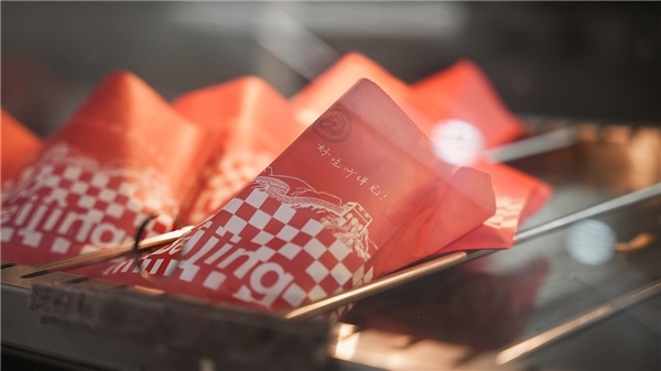 西少爷开启行业新篇章 做中式餐饮走向全球的领跑者(图2)