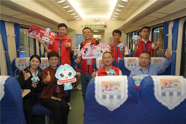 中盐品牌普铁冠名列车焕新启程向健康低钠生活出发！(图4)
