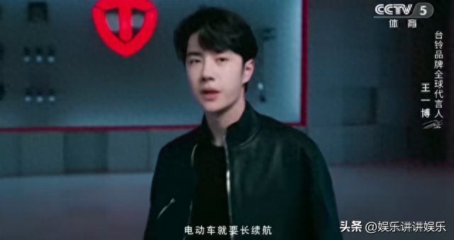 论选对代言品牌的重要性！王一博成亚运会金牌见证人刷脸不愁了(图2)