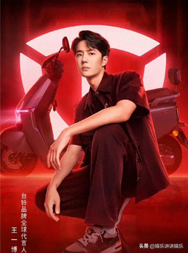 论选对代言品牌的重要性！王一博成亚运会金牌见证人刷脸不愁了(图6)