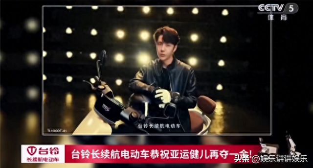 论选对代言品牌的重要性！王一博成亚运会金牌见证人刷脸不愁了(图3)