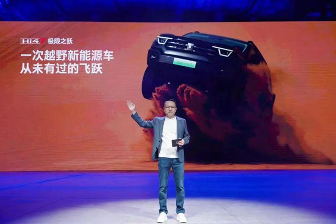 坦克400 Hi4-T助阵坦克品牌加速擘画第二增长曲线(图5) 坦克400 Hi4-T助阵坦克品牌加速擘画第二增长曲线(图5)