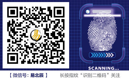 揭秘营销艺术家TCL张晓光的大国品牌价值观营销之道-鸟哥笔记(图4) 揭秘营销艺术家TCL张晓光的大国品牌价值观营销之道-鸟哥笔记(图4)