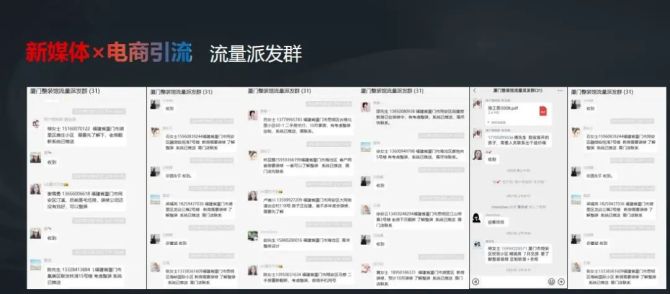 重磅！当懒人经济席卷全球家装公司该如何抓住新生代用户群体呢？(图2)