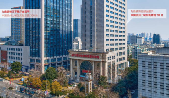 重磅！当懒人经济席卷全球家装公司该如何抓住新生代用户群体呢？(图3)