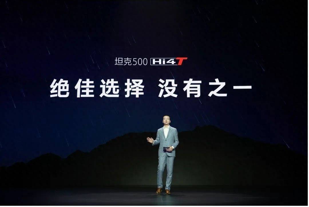 33个月卖出30万辆坦克为何能成中国硬派越野(图4)