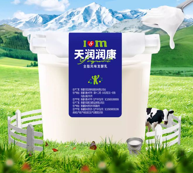 量子云码加强数字赋能深化食品品牌建设(图5)