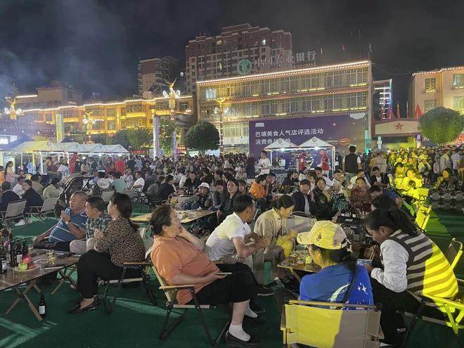 团结包子、冒面、花茹等你来品舌尖盛宴·烟火巴塘——2023年巴塘美食文化周开幕！(图3)