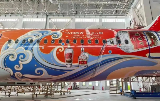 五粮液联名三大顶级IP以和美之名释放大国品牌风范(图3)