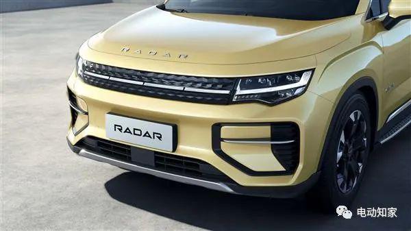 吉利再出纯电新品牌“雷达汽车”(图6)