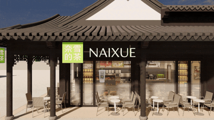 杭州绿城吉祥里楼盘网站丨绿城吉祥里欢迎您丨楼盘详情户型(图4) 杭州绿城吉祥里楼盘网站丨绿城吉祥里欢迎您丨楼盘详情户型(图4)