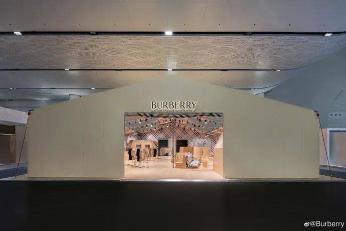 八维规设丨8种方法提炼品牌个性精准输出(图5)