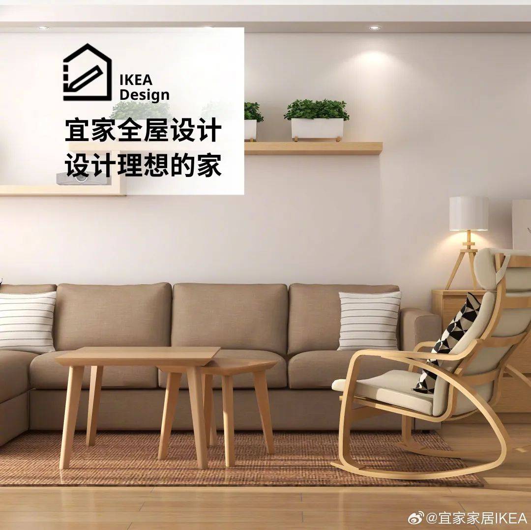 八维规设丨8种方法提炼品牌个性精准输出(图6)