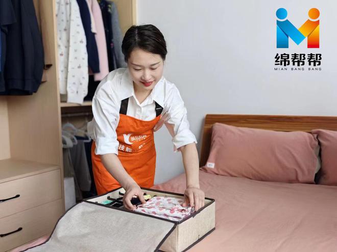 为劳动力贴上“金名片” 劳务品牌成为带动就业增收新引擎(图3)