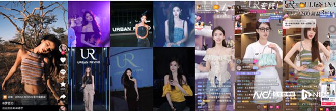 在淘宝发家如今发力抖音宸帆:直播电商20时代机会更多(图3) 在淘宝发家如今发力抖音宸帆:直播电商20时代机会更多(图3)