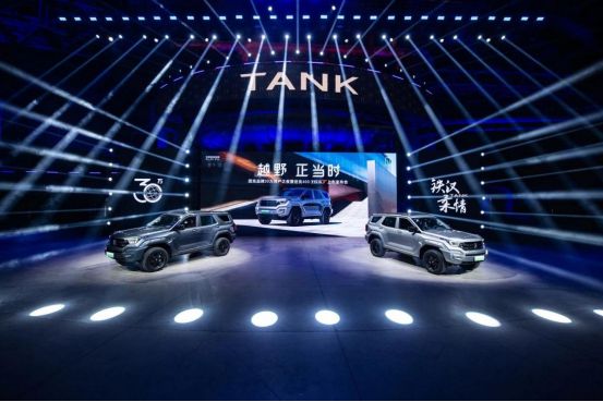 坦克400 Hi4-T上市坦克品牌擘画第二增长曲线(图6) 坦克400 Hi4-T上市坦克品牌擘画第二增长曲线(图6)